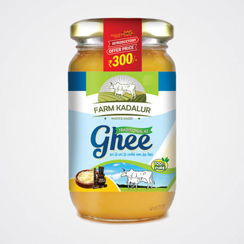 Ghee Bootle